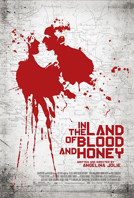 血与蜜之地的海报