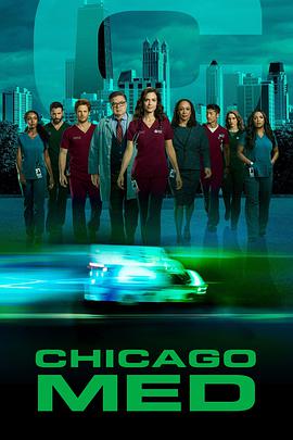 芝加哥急救第五季的海报