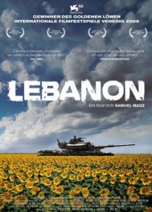 黎巴嫩的海报