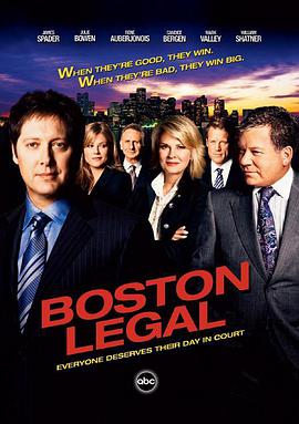 波士顿法律 第二季的海报