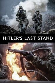 希特勒的最后一战第二季的海报