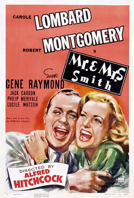 史密斯夫妇1941的海报