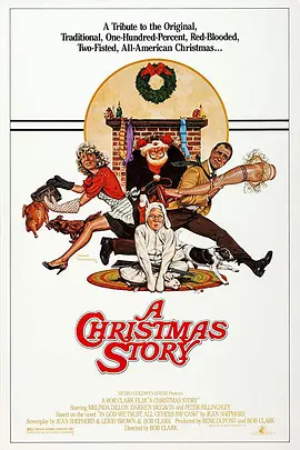 圣诞故事的海报