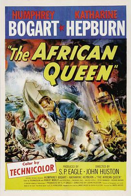 非洲女王号的海报