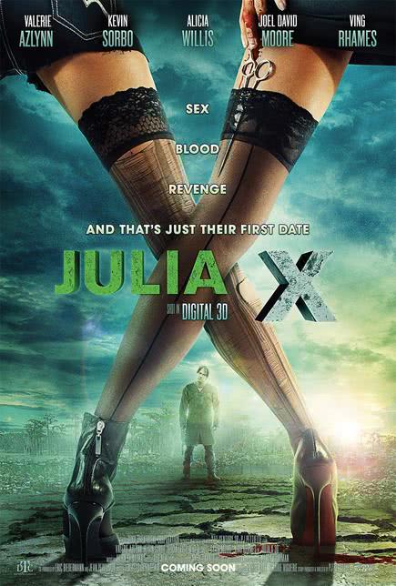 茱利亚X 3D的海报