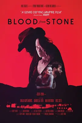 石头上的血的海报