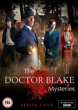 布莱克医生之谜 第四季的海报