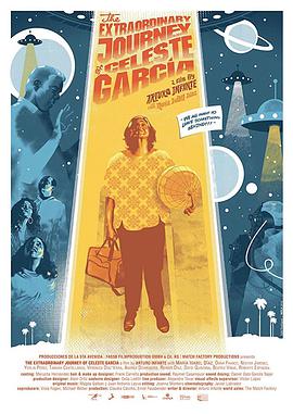 茜莱丝特·加西亚的奇妙之旅的海报