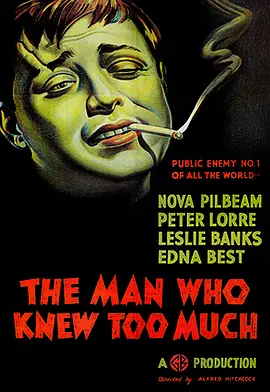 擒凶记（1934）的海报