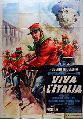 意大利万岁（1961）