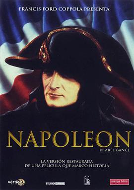 拿破仑1927的海报