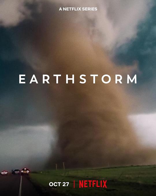 地球风暴的海报