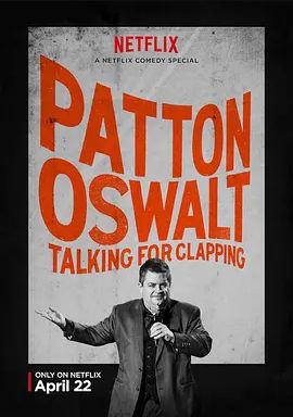 Patton Oswalt: Talking for Clapping 2016