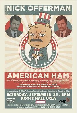 Nick Offerman: American Ham 2014