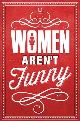 Women Arent Funny