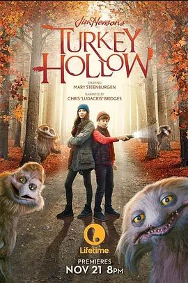 Jim Henson’s Turkey Hollow 2016