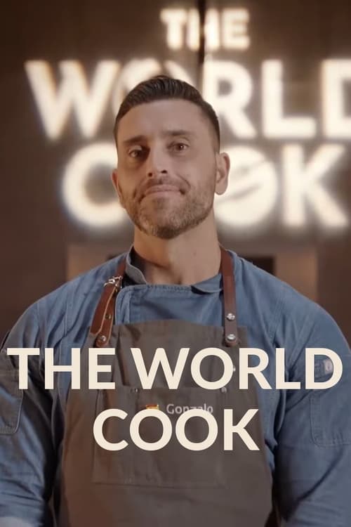 世界厨师争霸赛