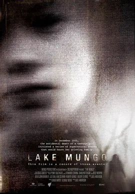 蒙哥湖 2008