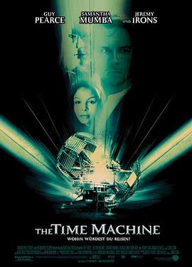 时间机器2002的海报