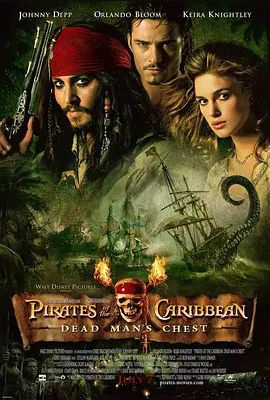 加勒比海盗2：聚魂棺 2006