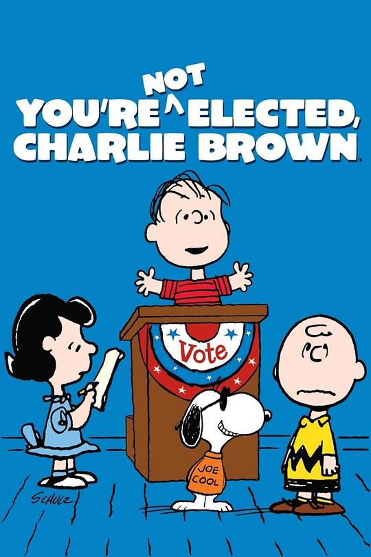选举到啰，查理布朗