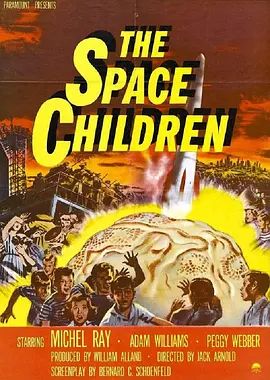 空间小孩 1958