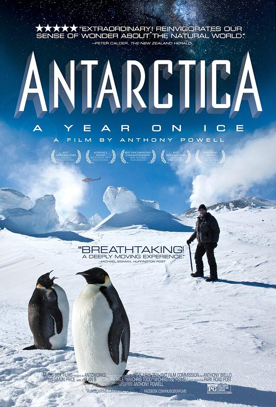 南极洲：冰上的一年 2013