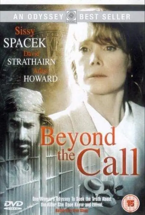 Beyond the Call 1996