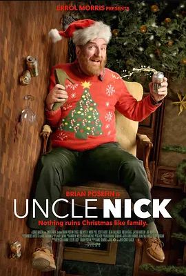 尼克叔叔