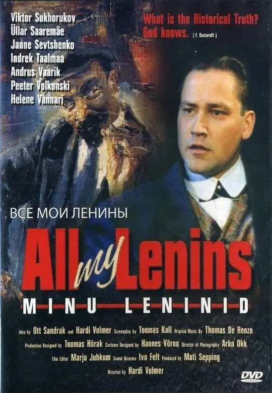 All My Lenins 1997