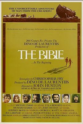 圣经：创世纪 1966