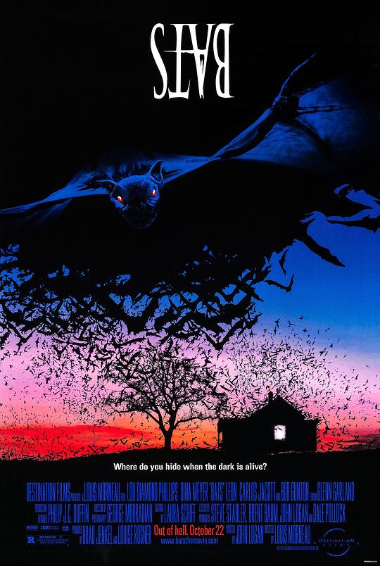 蝙蝠 1999