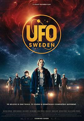 UFO Sweden[瑞典语版]