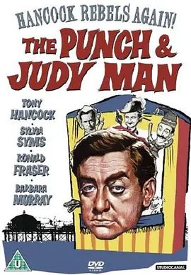 The Punch and Judy Man 1963