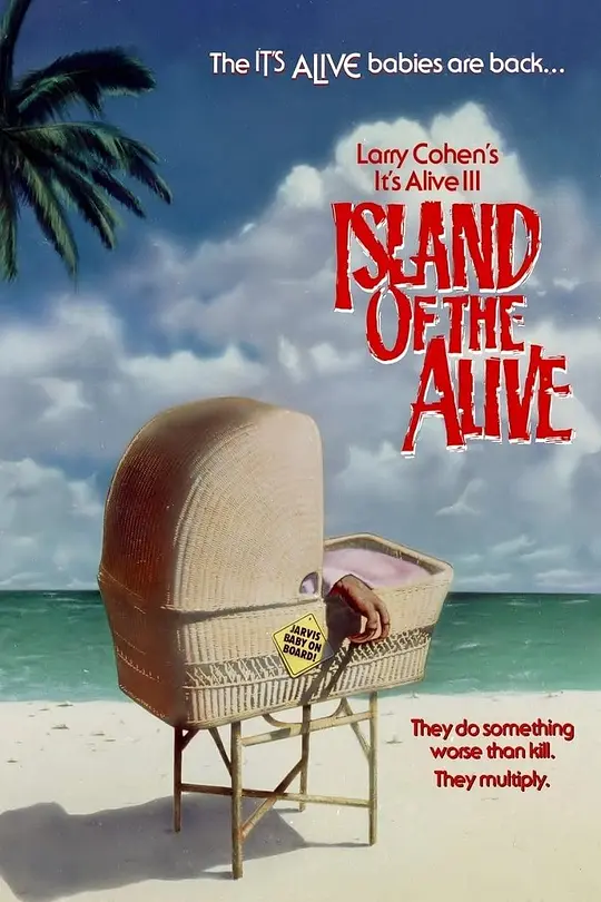它是活尸3：活尸岛 1987的海报