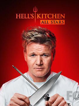 地狱厨房（美版) 第十七季的海报