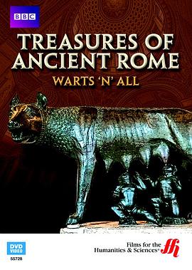 古罗马的瑰宝的海报