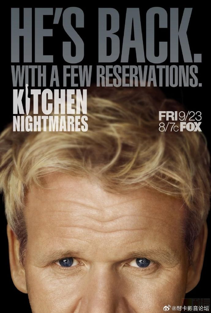 厨房噩梦第八季的海报