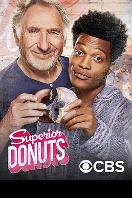 超级甜甜圈第二季的海报