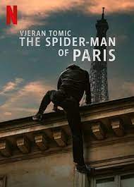 维杰兰·托米奇：巴黎蜘蛛人大盗的海报