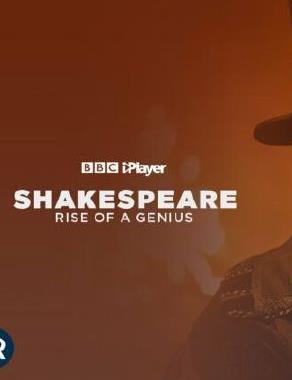 莎士比亚：一个天才的崛起的海报
