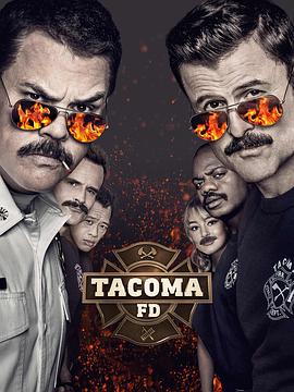 塔科马消防队 第二季的海报