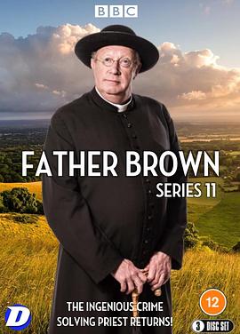布朗神父第11季的海报