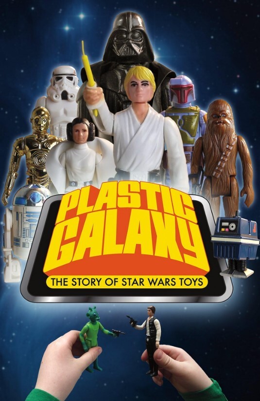 塑料银河：星球大战玩具的故事