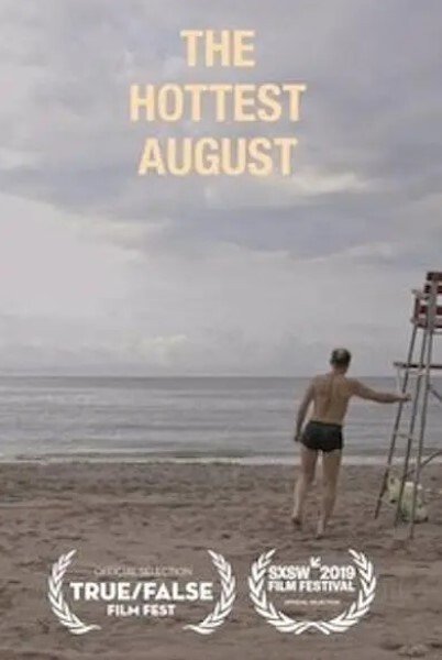 最热的八月