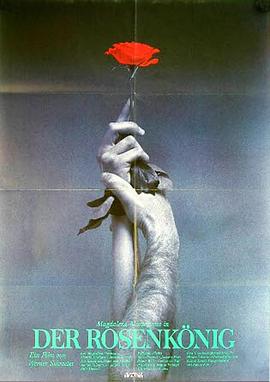 玫瑰花神的海报