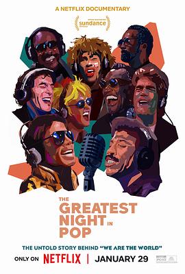 流行音乐史上最伟大的夜晚的海报